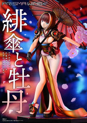 Original Illustration by Fuzichoco Prisma Wing PVC Statue 1/7 Scarlet Umbrella And Peony Deluxe Version 32 cm   4582647120410
