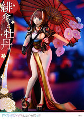Original Illustration by Fuzichoco Prisma Wing PVC Statue 1/7 Scarlet Umbrella And Peony Deluxe Version 32 cm   4582647120410