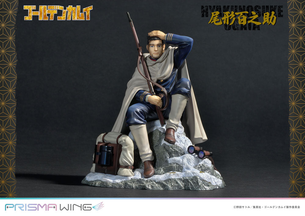 Golden Kamuy Prisma Wing PVC Statue 1/7 Hyakunosuke Ogata 22 cm 4580708042077