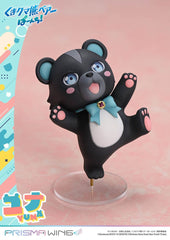Kuma Kuma Kuma Bear Punch! Prisma Wing PVC Statue 1/7 Yuna 28 cm 4582647120601