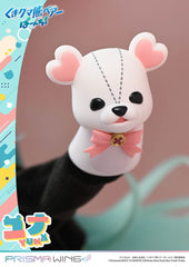 Kuma Kuma Kuma Bear Punch! Prisma Wing PVC Statue 1/7 Yuna 28 cm 4582647120601