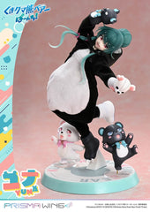 Kuma Kuma Kuma Bear Punch! Prisma Wing PVC Statue 1/7 Yuna 28 cm 4582647120601