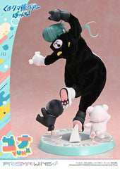 Kuma Kuma Kuma Bear Punch! Prisma Wing PVC Statue 1/7 Yuna 28 cm 4582647120601