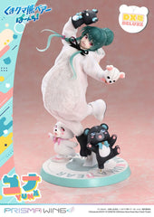 Kuma Kuma Kuma Bear Punch! Prisma Wing PVC Statue 1/7 Yuna Deluxe Version 28 cm 4582647121295
