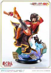 Konusuba - An Explosion on This Wonderful World! Prisma Wing PVC Statue 1/7 Megumin 23 cm 4580708048949