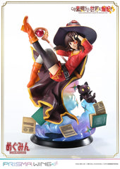 Konusuba - An Explosion on This Wonderful World! Prisma Wing PVC Statue 1/7 Megumin 23 cm 4580708048949
