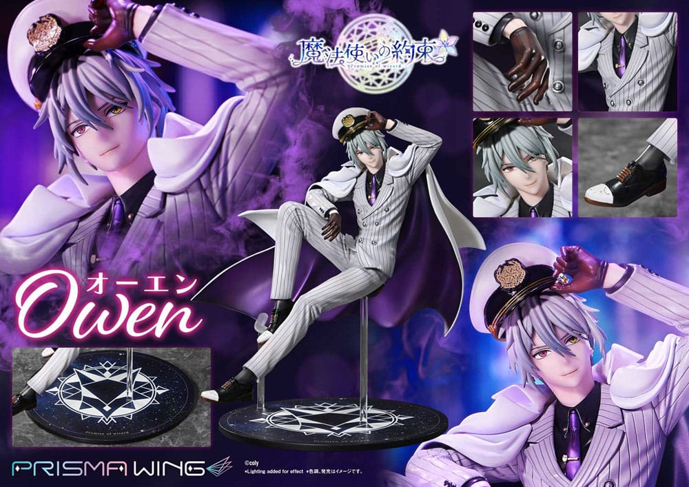 Promise of Wizard Prisma Wing PVC Statue 1/7 Owen 23 cm    4582647120625