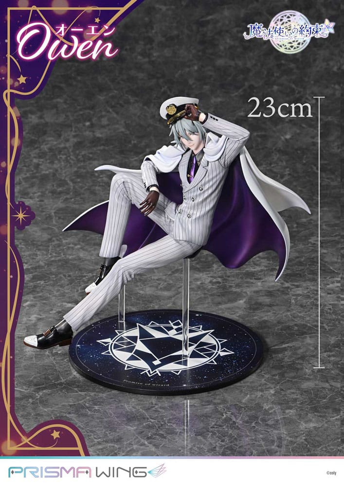 Promise of Wizard Prisma Wing PVC Statue 1/7 Owen 23 cm 4582647120625