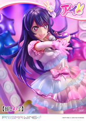 Oshi no Ko Prisma Wing PVC Statue 1/7 Ai 18 cm 4582647120533