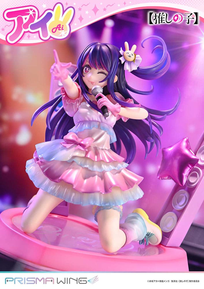 Oshi no Ko Prisma Wing PVC Statue 1/7 Ai 18 cm 4582647120533