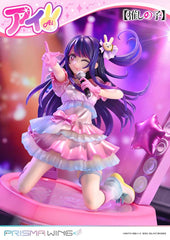Oshi no Ko Prisma Wing PVC Statue 1/7 Ai 18 cm 4582647120533
