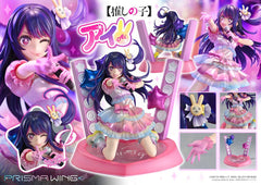 Oshi no Ko Prisma Wing PVC Statue 1/7 Ai 18 cm 4582647120533