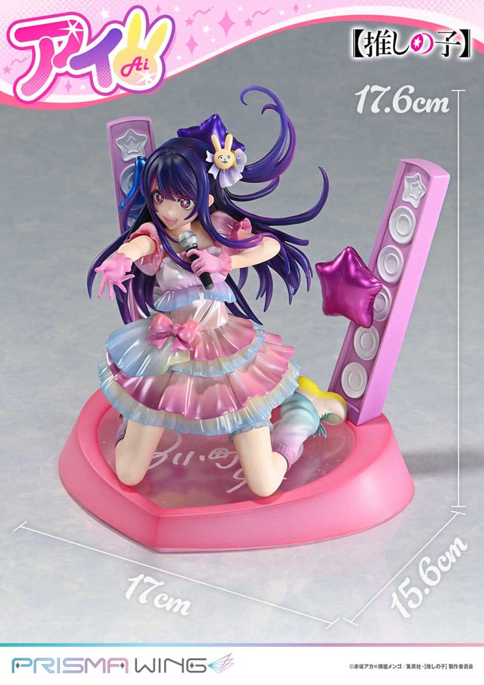 Oshi no Ko Prisma Wing PVC Statue 1/7 Ai 18 cm 4582647120533