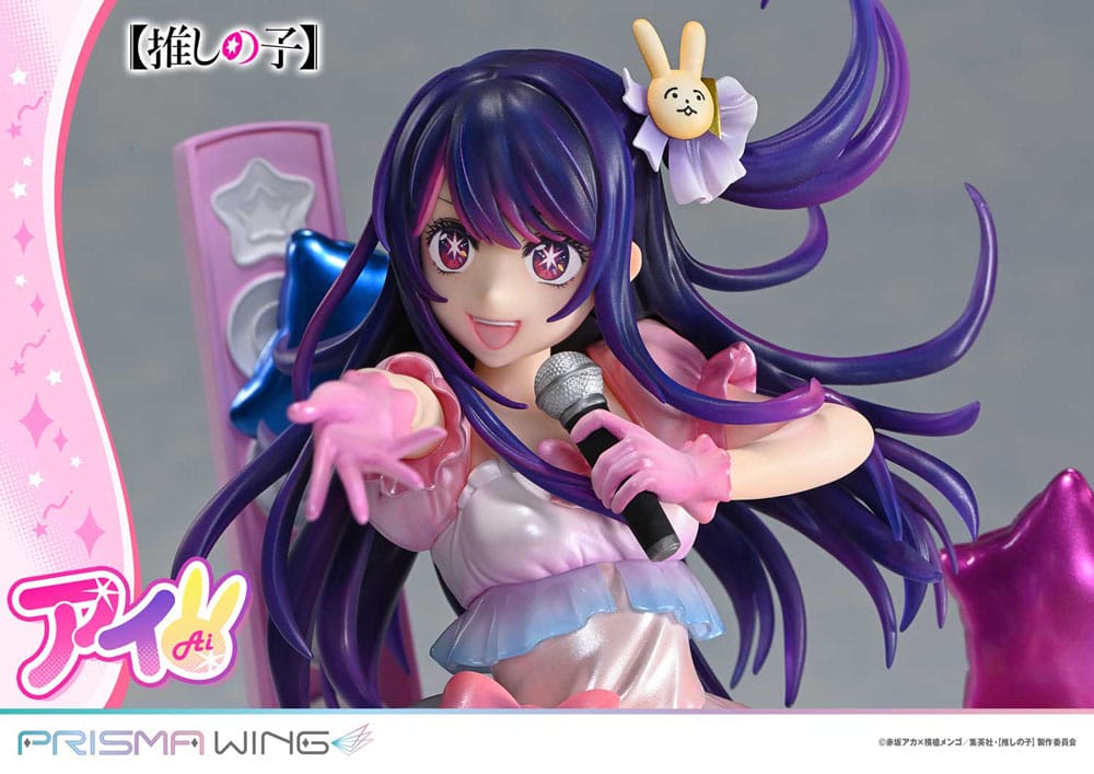 Oshi no Ko Prisma Wing PVC Statue 1/7 Ai 18 cm 4582647120533