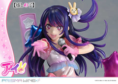 Oshi no Ko Prisma Wing PVC Statue 1/7 Ai 18 cm 4582647120533