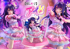 Oshi no Ko Prisma Wing PVC Statue 1/7 Ai 18 cm 4582647120533