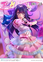 Oshi no Ko Prisma Wing PVC Statue 1/7 Ai 18 cm 4582647120533
