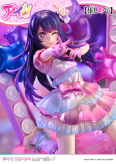 Oshi no Ko Prisma Wing PVC Statue 1/7 Ai 18 cm 4582647120533