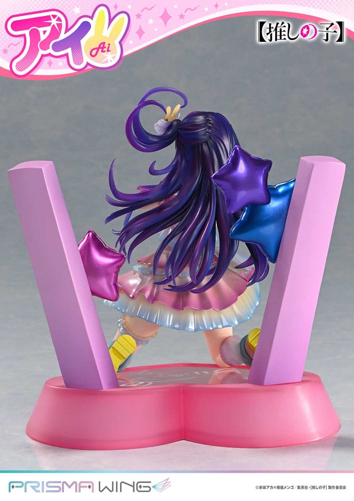 Oshi no Ko Prisma Wing PVC Statue 1/7 Ai 18 cm 4582647120533