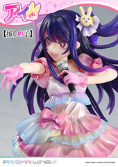 Oshi no Ko Prisma Wing PVC Statue 1/7 Ai 18 cm 4582647120533