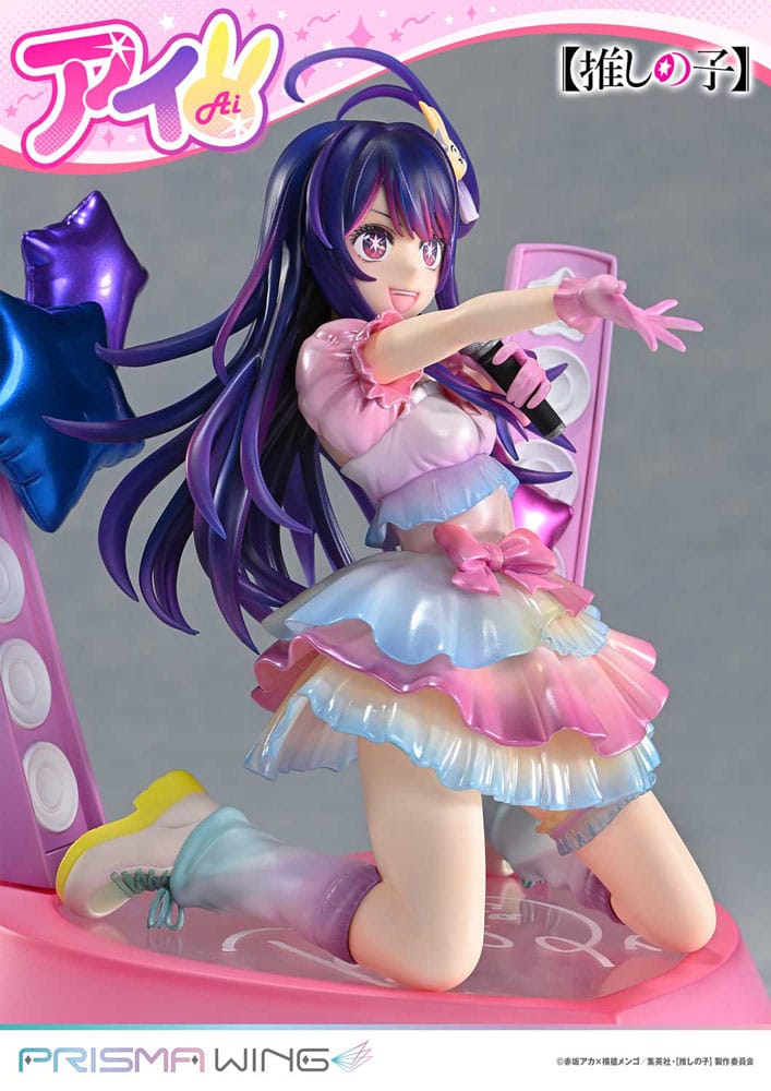 Oshi no Ko Prisma Wing PVC Statue 1/7 Ai 18 cm 4582647120533