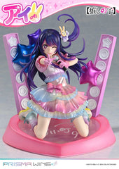 Oshi no Ko Prisma Wing PVC Statue 1/7 Ai 18 cm 4582647120533