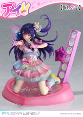 Oshi no Ko Prisma Wing PVC Statue 1/7 Ai 18 cm 4582647120533