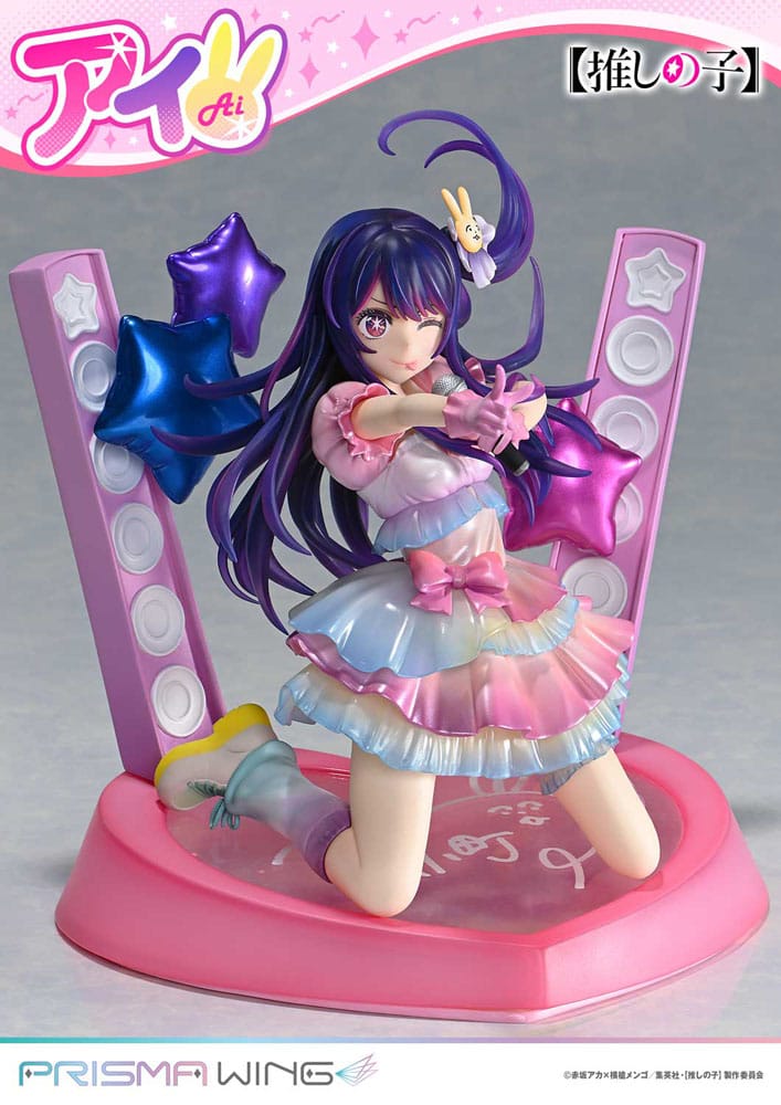 Oshi no Ko Prisma Wing PVC Statue 1/7 Ai 18 cm 4582647120533