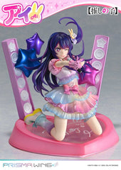 Oshi no Ko Prisma Wing PVC Statue 1/7 Ai 18 cm 4582647120533