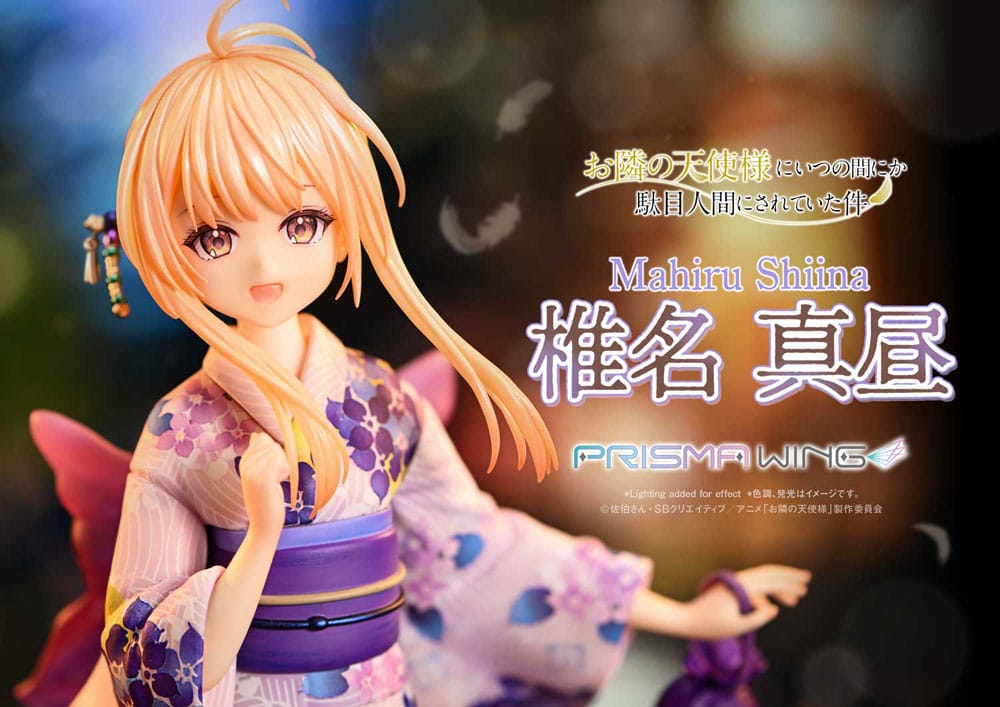 The Angel Next Door Spoils Me Rotten Prisma Wing PVC Statue 1/7 Mahiru Shiina 24 cm   4582647121363