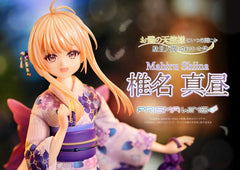 The Angel Next Door Spoils Me Rotten Prisma Wing PVC Statue 1/7 Mahiru Shiina 24 cm   4582647121363
