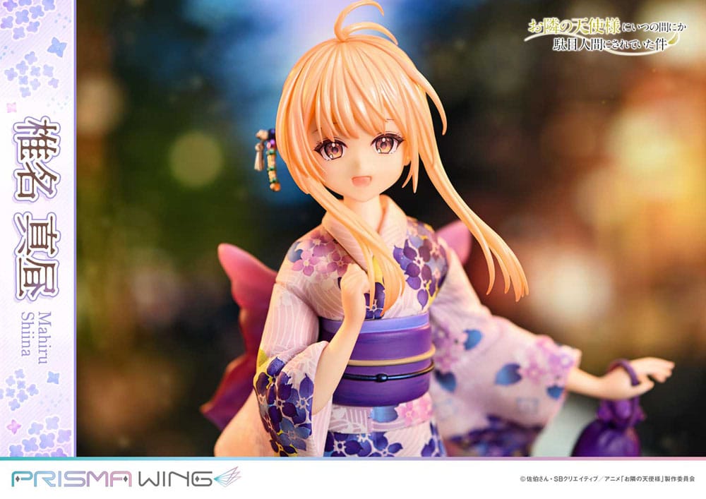 The Angel Next Door Spoils Me Rotten Prisma Wing PVC Statue 1/7 Mahiru Shiina 24 cm   4582647121363