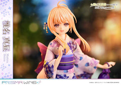 The Angel Next Door Spoils Me Rotten Prisma Wing PVC Statue 1/7 Mahiru Shiina 24 cm   4582647121363