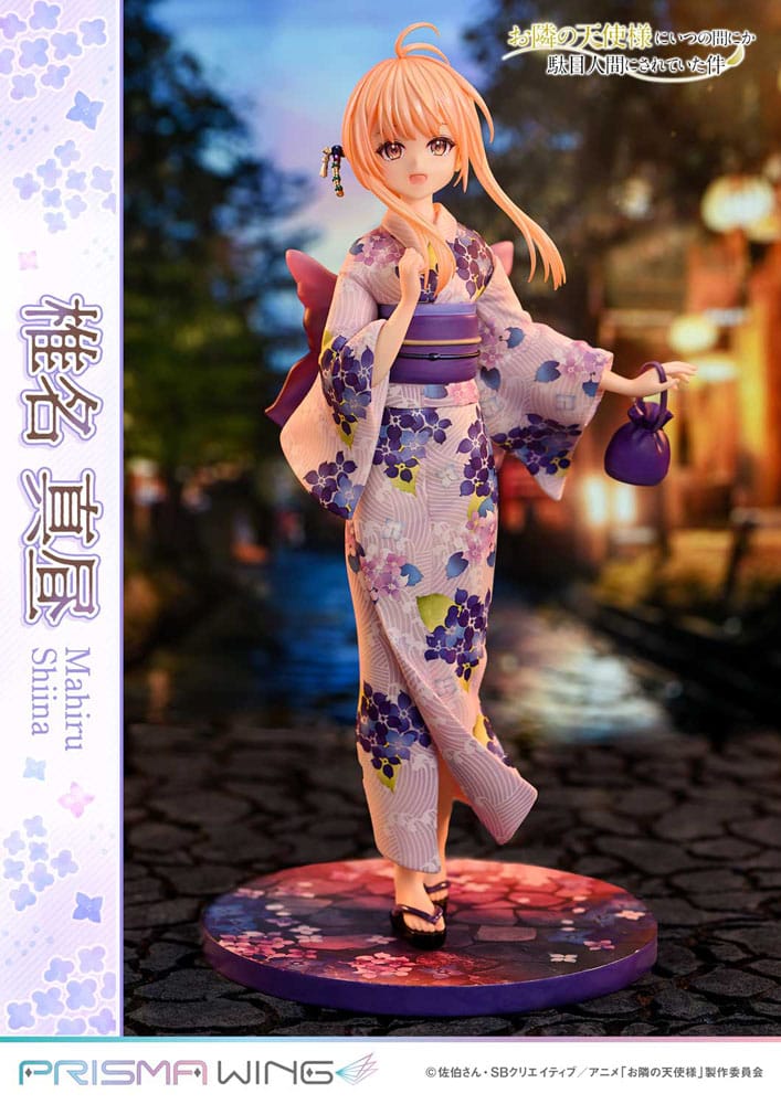 The Angel Next Door Spoils Me Rotten Prisma Wing PVC Statue 1/7 Mahiru Shiina 24 cm   4582647121363