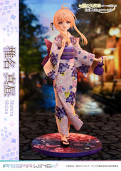 The Angel Next Door Spoils Me Rotten Prisma Wing PVC Statue 1/7 Mahiru Shiina 24 cm   4582647121363