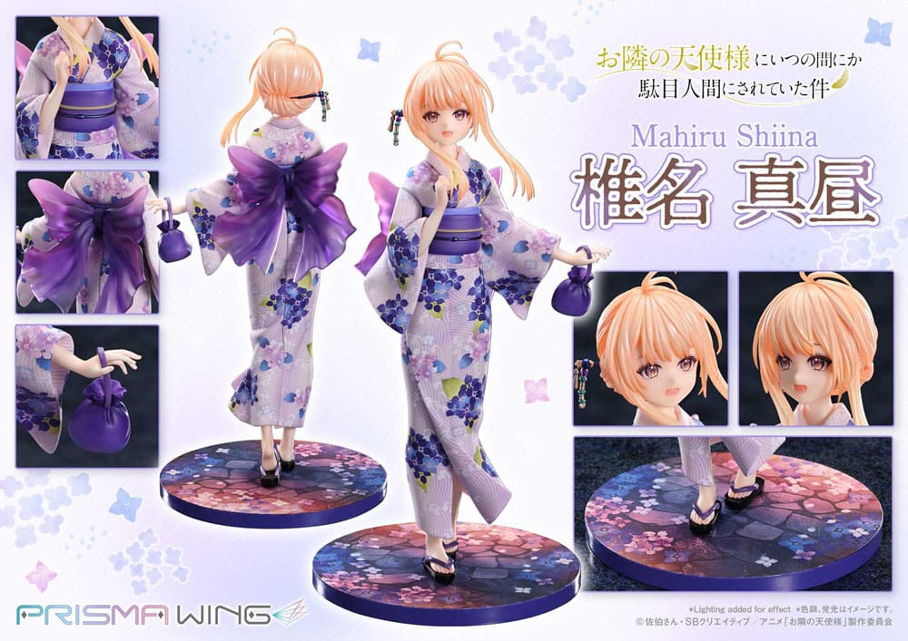 The Angel Next Door Spoils Me Rotten Prisma Wing PVC Statue 1/7 Mahiru Shiina 24 cm   4582647121363