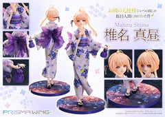 The Angel Next Door Spoils Me Rotten Prisma Wing PVC Statue 1/7 Mahiru Shiina 24 cm   4582647121363