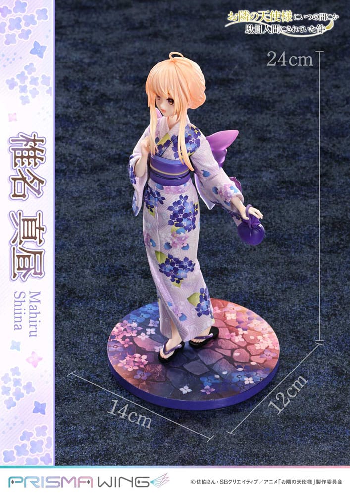 The Angel Next Door Spoils Me Rotten Prisma Wing PVC Statue 1/7 Mahiru Shiina 24 cm   4582647121363