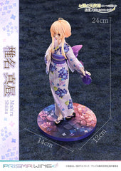The Angel Next Door Spoils Me Rotten Prisma Wing PVC Statue 1/7 Mahiru Shiina 24 cm   4582647121363