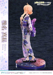 The Angel Next Door Spoils Me Rotten Prisma Wing PVC Statue 1/7 Mahiru Shiina 24 cm   4582647121363