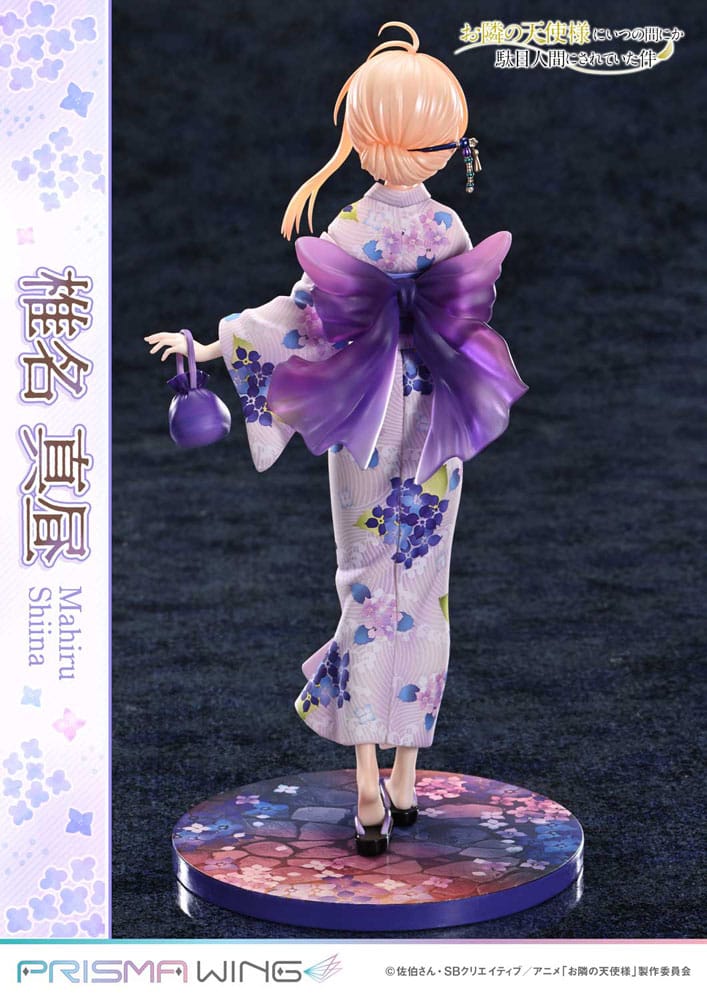 The Angel Next Door Spoils Me Rotten Prisma Wing PVC Statue 1/7 Mahiru Shiina 24 cm   4582647121363