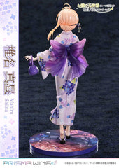 The Angel Next Door Spoils Me Rotten Prisma Wing PVC Statue 1/7 Mahiru Shiina 24 cm   4582647121363