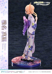 The Angel Next Door Spoils Me Rotten Prisma Wing PVC Statue 1/7 Mahiru Shiina 24 cm   4582647121363