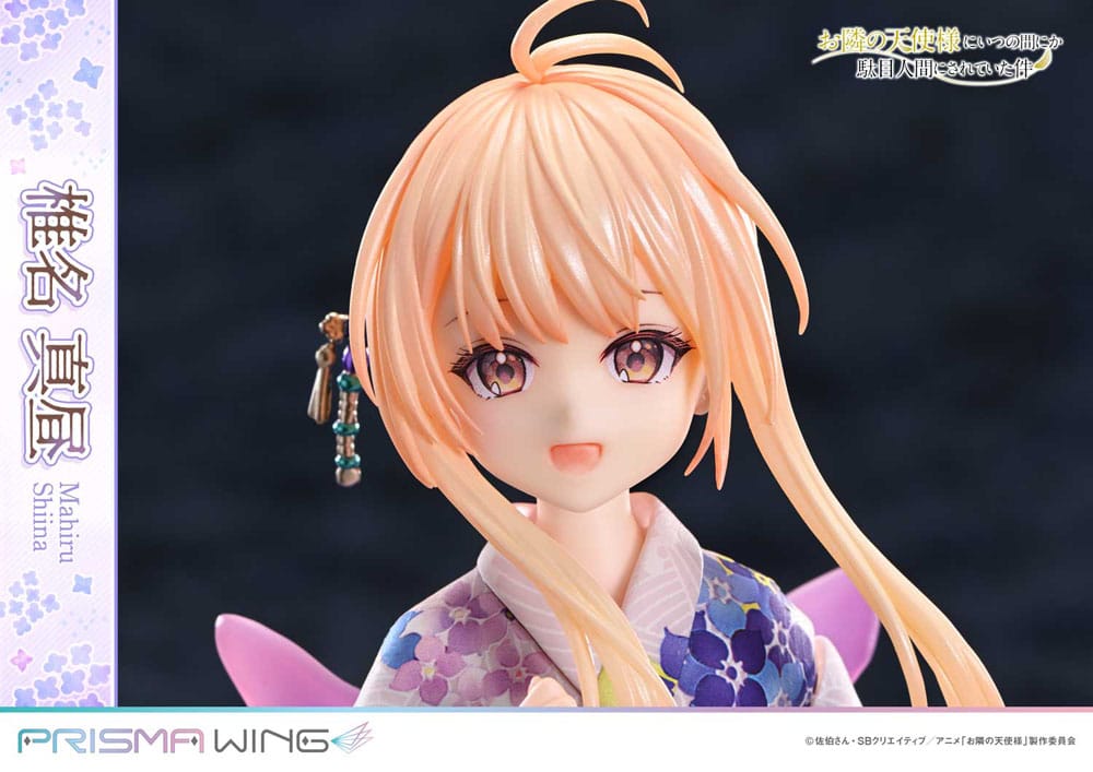 The Angel Next Door Spoils Me Rotten Prisma Wing PVC Statue 1/7 Mahiru Shiina 24 cm   4582647121363
