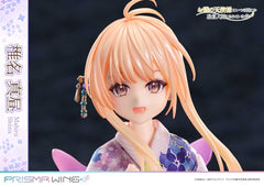 The Angel Next Door Spoils Me Rotten Prisma Wing PVC Statue 1/7 Mahiru Shiina 24 cm   4582647121363