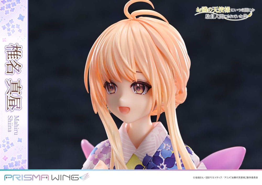 The Angel Next Door Spoils Me Rotten Prisma Wing PVC Statue 1/7 Mahiru Shiina 24 cm   4582647121363