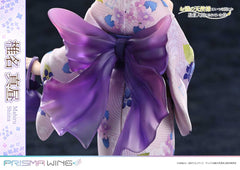 The Angel Next Door Spoils Me Rotten Prisma Wing PVC Statue 1/7 Mahiru Shiina 24 cm   4582647121363