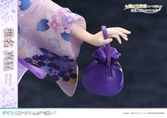 The Angel Next Door Spoils Me Rotten Prisma Wing PVC Statue 1/7 Mahiru Shiina 24 cm   4582647121363