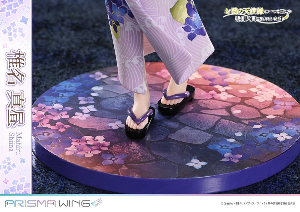 The Angel Next Door Spoils Me Rotten Prisma Wing PVC Statue 1/7 Mahiru Shiina 24 cm   4582647121363