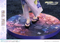 The Angel Next Door Spoils Me Rotten Prisma Wing PVC Statue 1/7 Mahiru Shiina 24 cm   4582647121363